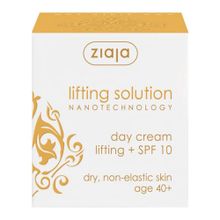 Ziaja 50 ml Gerginleştirici Lifting Solüsyon Gündüz Kremi