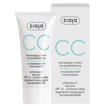 Ziaja 50 ml Spf 10 Tahriş Olmuş Hassas Cilt Cc Krem