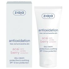 Ziaja Acai Meyvesi Özlü 50 ml Gündüz Kremi