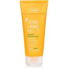 Ziaja Coconut Orange Vibes 200 ml Vücut Köpüğü