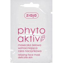 Ziaja Fitoaktif 7 ml Yüz Maskesi