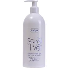 Ziaja Hassas Cilt Sensitive 400 ml Yüz Ve Vücut Jeli