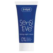 Ziaja Hassas Cilt Sıkılaştırıcı 50 ml Gece Kremi