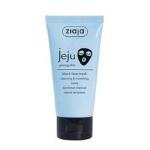 Ziaja Jeju 50 ml Temizleyici ve Yumuşatıcı Siyah Yüz Maskesi