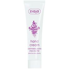 Ziaja Kaşmir Proteinli 100 ml El Kremi