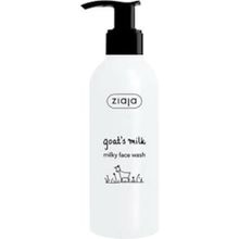 Ziaja Keçi Sütü 200 ml Tonik