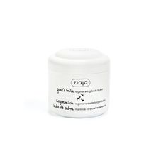 Ziaja Keçi Sütü 200 ml Vücut Yağı
