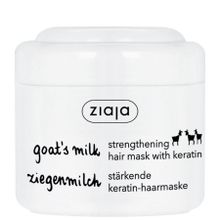 Ziaja Keçi Sütü 50 ml Gündüz Kremi
