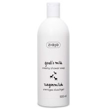 Ziaja Keçi Sütü Kremli 500 ml Duş Jeli