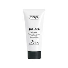 Ziaja Keçi Sütü Kremli 75 ml Yüz Temizleme Micro Scrub Jeli