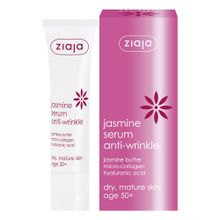 Ziaja Kırışıklık Karşıtı 50+ Yasemin Yağı 30 ml Serum