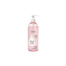 Ziaja Kirlilik Karşıtı 390 ml Misel Makyaj Temizleme Suyu