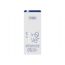 Ziaja Sensitive 50 ml Gündüz Kremi