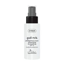 Ziaja SPF15 50 ml Keçi Sütü Ultra Hafif Nemlendirici ve Rahatlatıcı Yüz Kremi