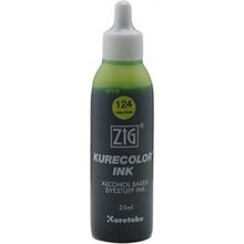 Zig 125 Yellow Green 25 ml Kurecolor Refill Ink Mürekkep