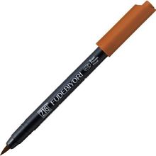 Zig 602 Deep Reddish Brown Fudebiyori Brush Pen