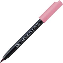 Zig CBK-55N Pale Rose 230 Fudebiyori Brush Pen Çizim Kalemi