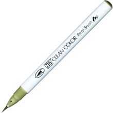 Zig Clean Color 098 Pale Dawn Gray Fırça Uçlu Marker Kalem