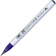 Zig Clean Color Real Brush Rb-6000AT 080 Violet Fırça Uçlu Kalem