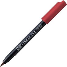 Zig Fudebiyori Brush Pen CBK-55N Deep Red 260 Çizim Kalemi