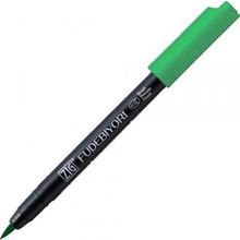 Zig Fudebiyori Brush Pen CBK-55N Emerald Green 48 Çizim Kalemi