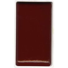 Zig Gansai Tambi 36 Rose Madder Deep Tablet Sulu Boya