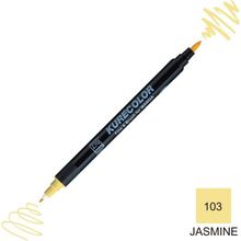 Zig Kurecolor Mangaka Fine & Brush CNKC-2200 103 Jasmine Çift Taraflı Markör Kalem