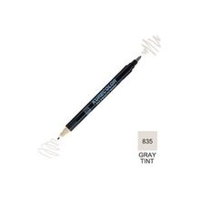 Zig Kurecolor Mangaka Fine & Brush CNKC-2200 835 Gray Tint Çift Taraflı Markör Kalem