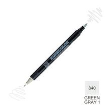 Zig Kurecolor Mangaka Fine & Brush CNKC-2200 841 Pale Dawn Gray Çift Taraflı Markör Kalem