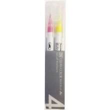 Zig RB-6000AT/4VB Clean Color Real Brush 4'lü Fırça Uçlu Kalem