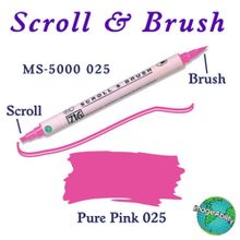 Zig Scroll Brush 025 Pure Pink Kaligrafi Kalemi