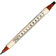 Zig Scroll Brush 060 Pure Brown Kaligrafi Kalemi