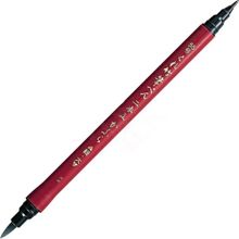 Zig Siyah DF150-55B Fudepen Çift Uçlu Kalem
