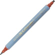 Zig TC-3100 Kahverengi Kaligrafi Kalemi