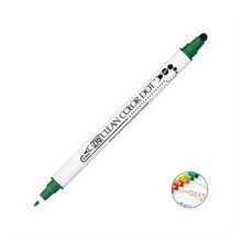 Zig TC-6100-040 Clean Color Dot Yeşil Çift Taraflı Kalem