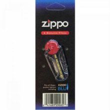 Zippo Çakmak Taşı 6 Adet