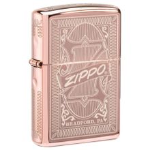 Zippo Reimagine Matchbox Çakmak
