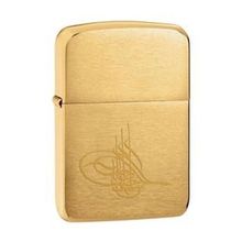 Zippo Tugra Çakmak