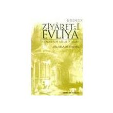 ZIYARET-I EVLIYA - HOCAZADE AHMED HILMI - SELAMI ŞIMŞEK