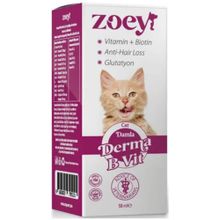 Zoey Derma B Vit Kediler İçin Deri ve Tüy Sağlığı Gelişimini Destekleyici 50 ml Damla