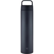 Zojirushi SM-RB60 600 ml Siyah Termos Matara