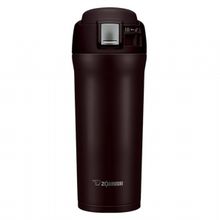 Zojirushi SM-YAF48 Kahve 0.48 lt Termos