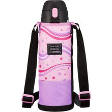 Zojirushi SP-JB10 1 lt Mor-Pembe Askılı Vakumlu Termos Matara