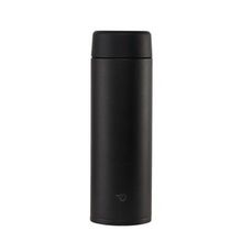 Zojirushi SU-AA48 480 ml Siyah Termos Matara