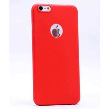 Zore 1060097 Apple iPhone 7 Plus 1.Kalite PP Silikon Cep Telefonu Kılıfı