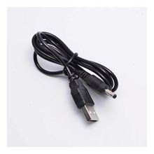 Zore 7210 Siyah Kalın Uçlu Usb Kablo