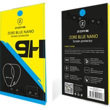 Zore 956527 Samsung Galaxy S7 Blue Nano Temperli Kırılmaz Cam Ekran Koruyucu