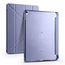 Zore Apple iPad 10.2 8. Nesil Uyumlu Mor Tri Folding Kalem Bölmeli Standlı Kılıf