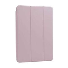 Zore Apple iPad Mini 2-3 Uyumlu Gold Orjinal Standlı Kılıf