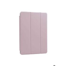 Zore Apple iPad Mini 4 Uyumlu Gold Orjinal Standlı Kılıf